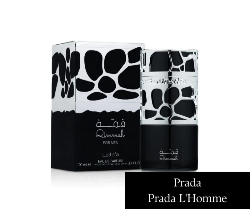 Lattafa Qimmah For Men 100 ml EDP(1).jpg