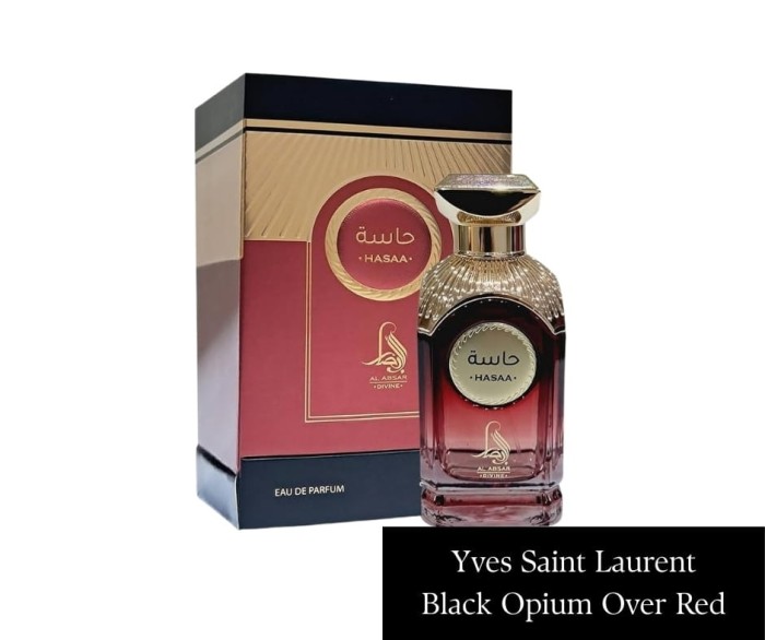 Al Absar Hasaa 100 ml EDP(1).jpg