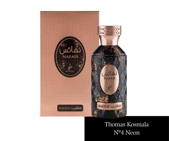 Khadlaj Nafais Magrib 100 ml EDP(1).jpg