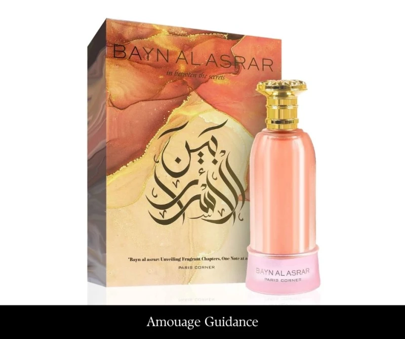 Paris Corner Bayn AL Asrar 100 ml EDP(1).jpg