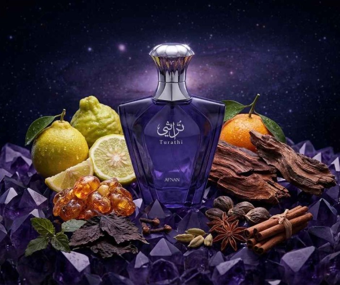 Afnan Turathi Blue 90 ml EDP(5).jpg