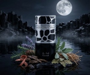 Lattafa Qimmah For Men 100 ml EDP(2).jpg
