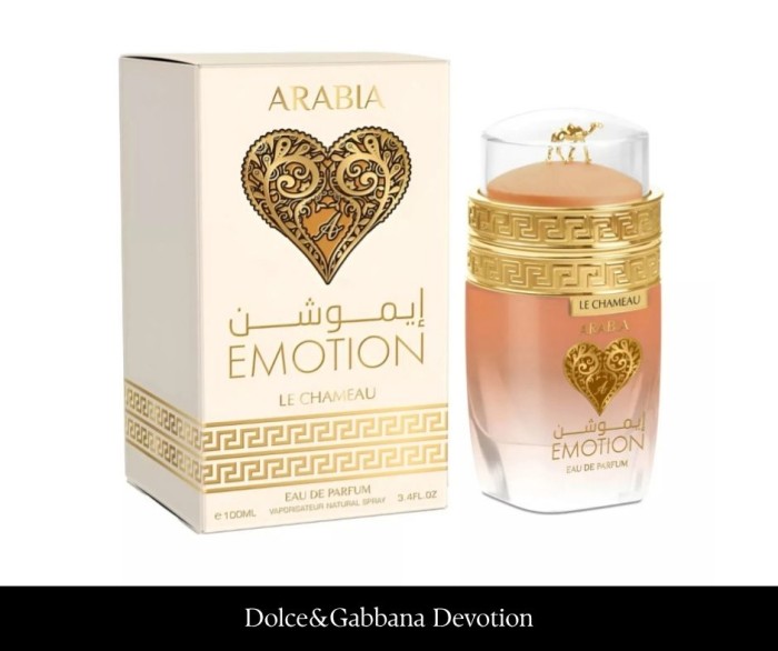 Le Chameau Arabia Emotion 100 ml EDP(1).jpg