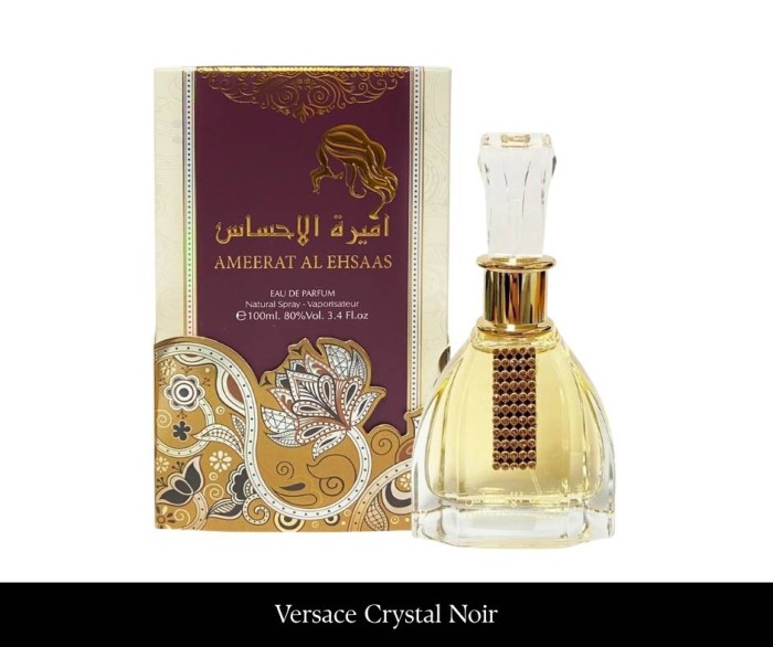 Ard Al Zaafaran Ameerat Al Ehsaas Eau 100ml.jpg