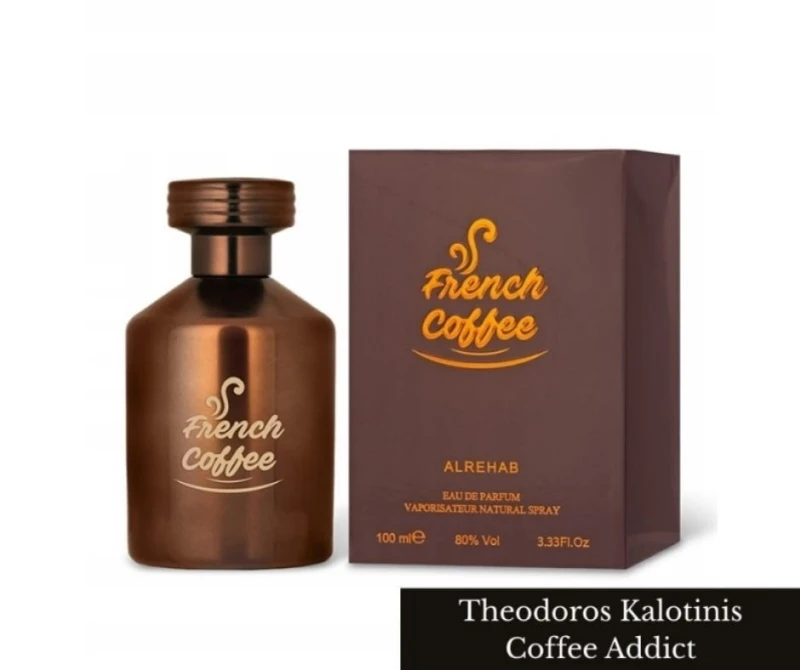 Al Rehab French Coffee 100 ml EDP(1).jpg