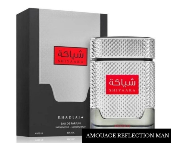 Khadlaj Shiyaaka Silver 100 ml EDP(1).jpg