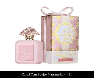 Ard Al Zaafaran Pink Blush Shams Al Emarat Khususi 100 ml EDP.jpg