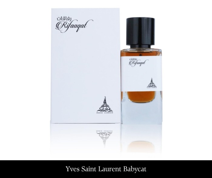 Paris Corner Rifaaqat 85 ml EDP.jpg