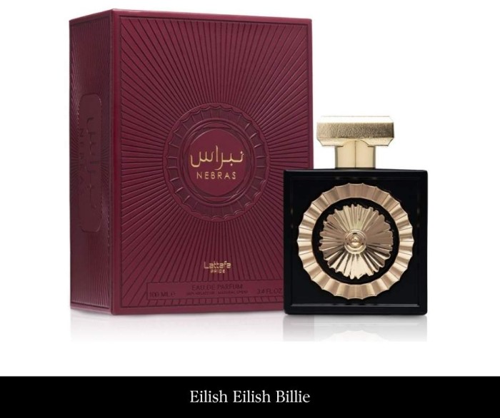 Lattafa Nebras 100 ml EDP.jpg