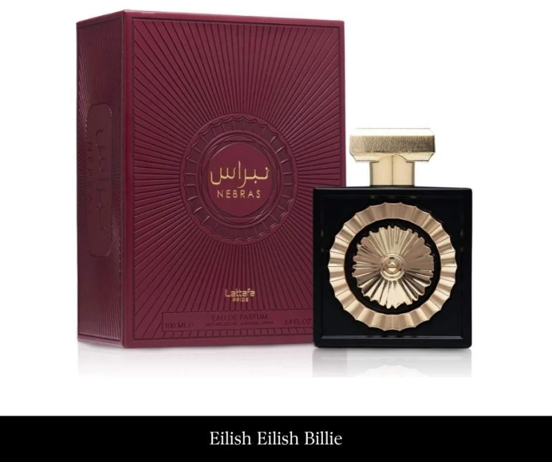Lattafa Nebras 100 ml EDP.jpg