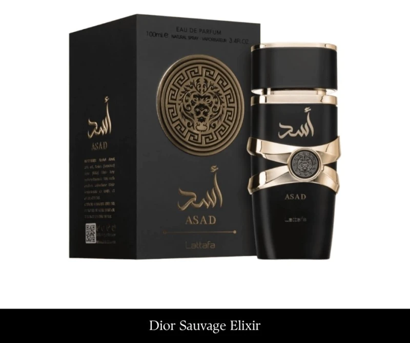 Lattafa ASAD 100 ml EDP.jpg