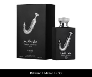 Lattafa-Ishq-Al-Shuyukh-Silver
