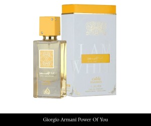 Lattafa Ana Abiyedh Passion 60 ml EDP.jpg