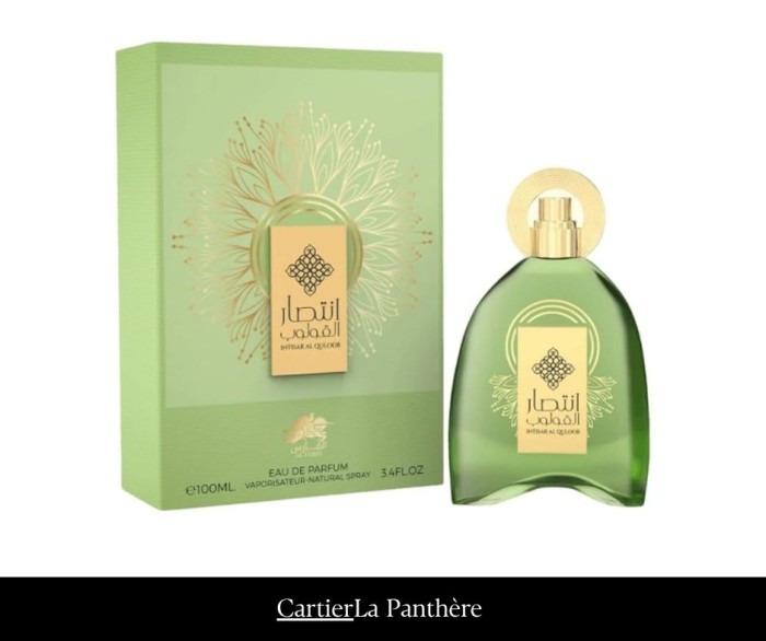 Al Fares Intisar Al Quloob 100 ml EDP.jpg