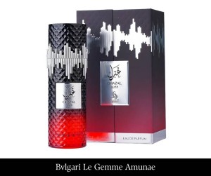 Al-Absar-Ghazal-Silver-100-ml-EDP