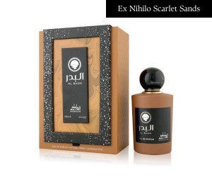 Mamlakat-Al-Oud-Muhaq-100-EDP-Dubaj-W-Butelce