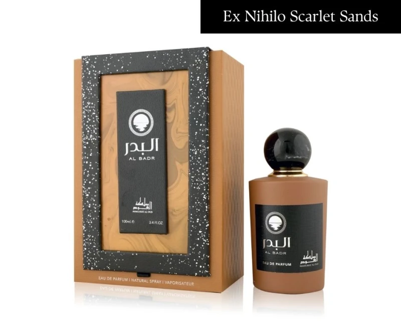 Mamlakat-Al-Oud-Muhaq-100-EDP-Dubaj-W-Butelce