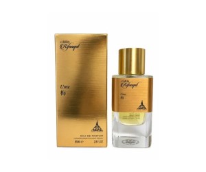 Paris-Corner-Rifaaqat-Ume-85-100-ml-EDP-Dubaj-W-Butelce